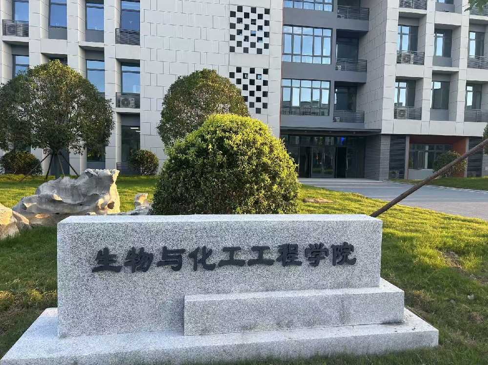 宣威市扬州职业大学体育场高杆灯项目
